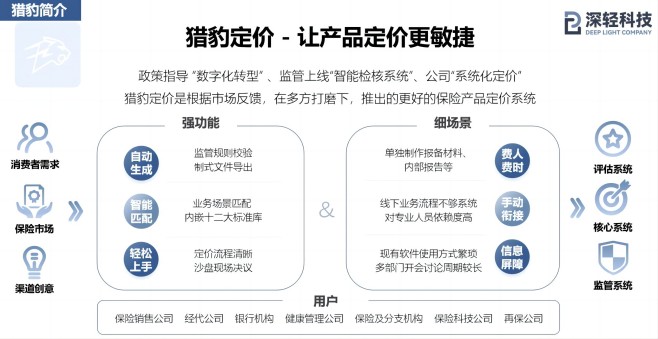 图片3(1).jpg