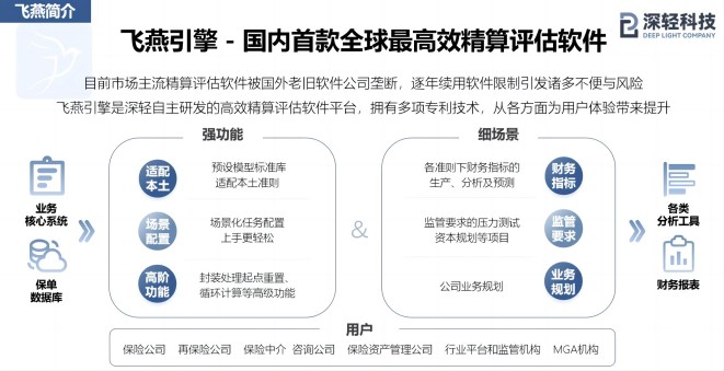 图片2(1).jpg