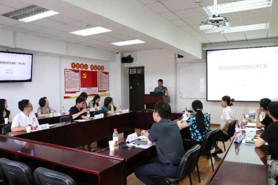 图片6.jpg