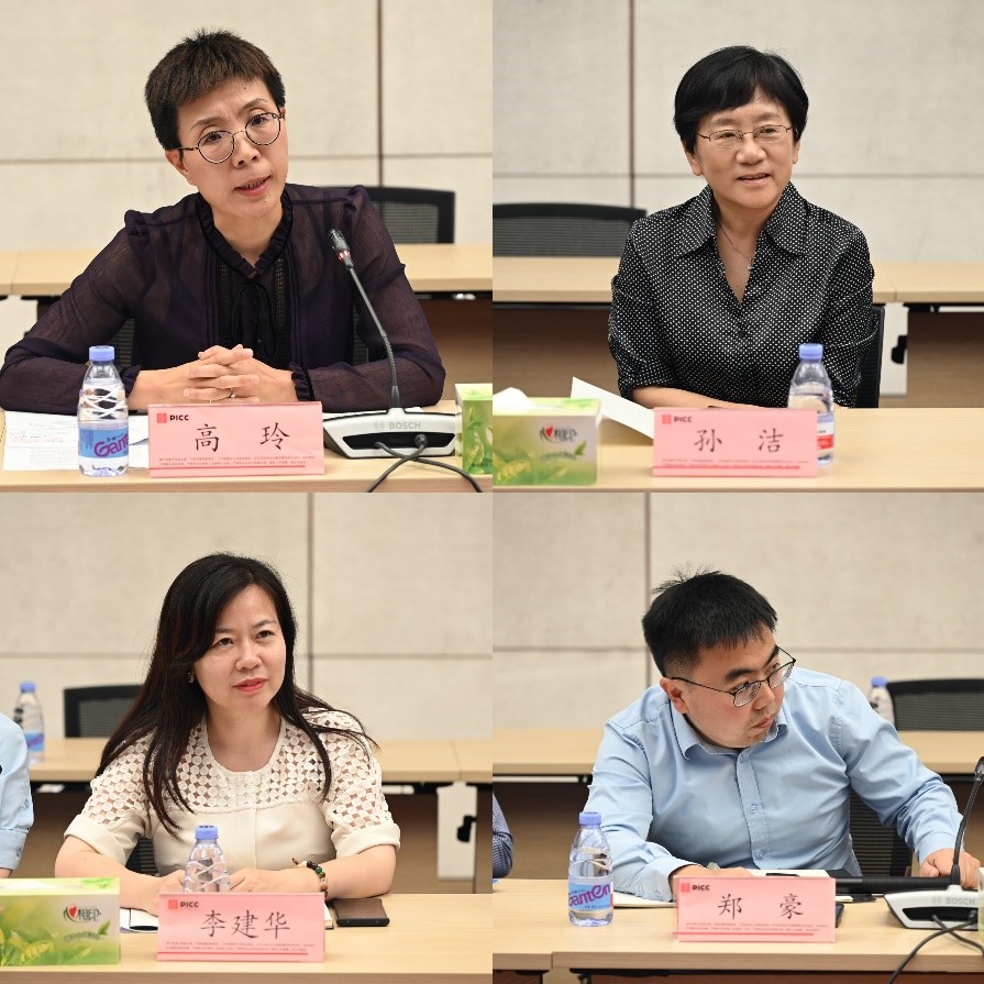 人保四位老师.jpg