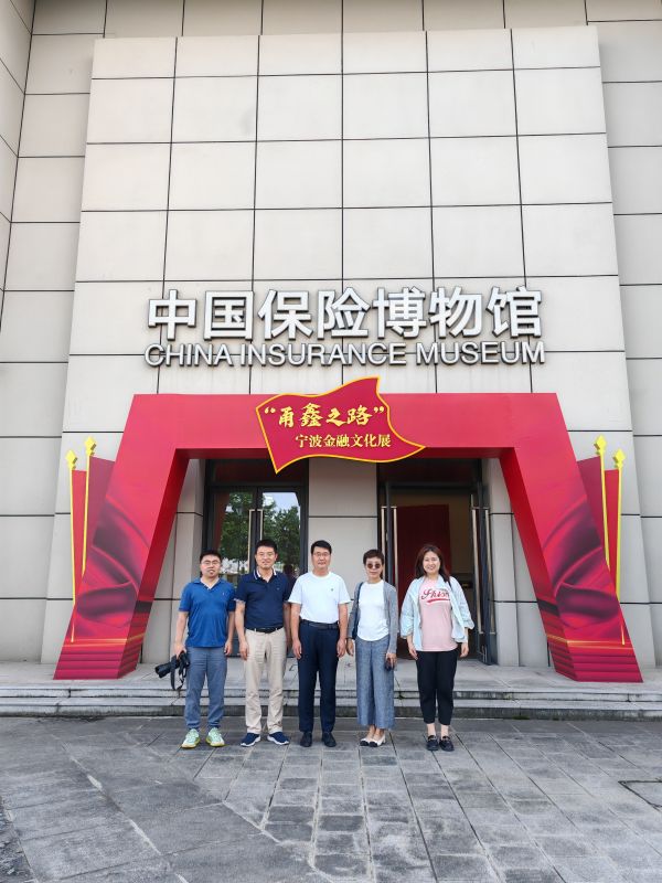 参观人保博物馆.jpg