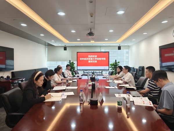 微信图片_20240619141659(1).jpg
