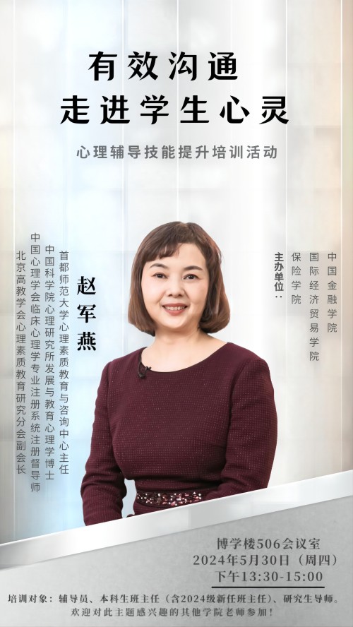 图片1(2).jpg