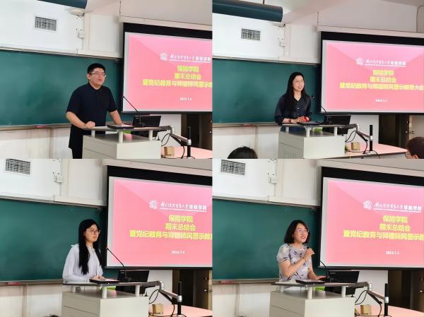 图片7(1).jpg