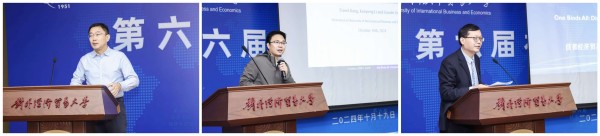 微信图片_20241022093819.jpg