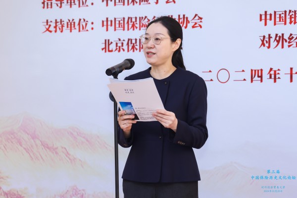 微信图片_20241022100430.jpg