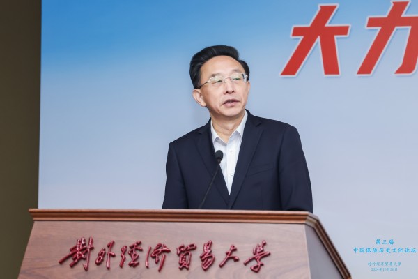 微信图片_20241022100620.jpg