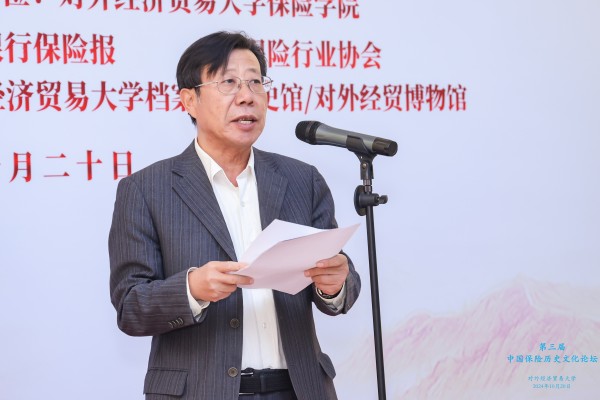 微信图片_20241022100435.jpg