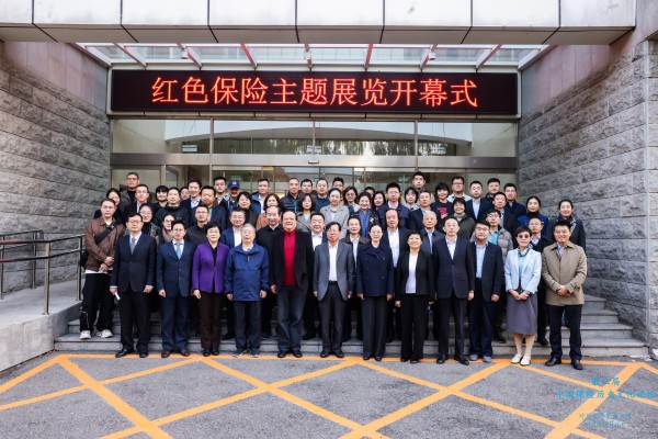 微信图片_20241022100504.jpg