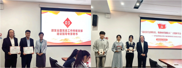 微信图片_20241022093746.png