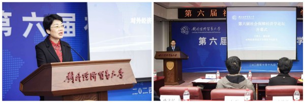 微信图片_20241022093746.jpg