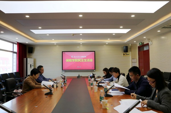 微信图片_20250303140820.jpg