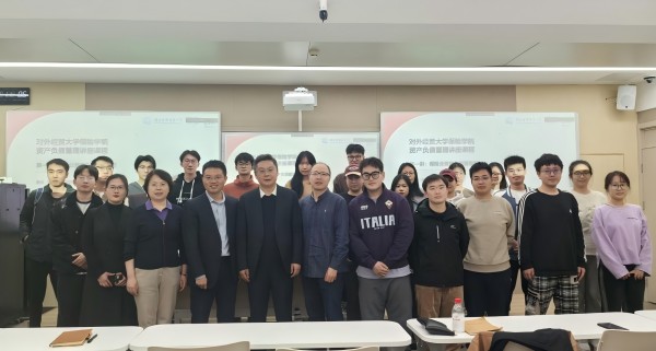 图片2(1).jpg