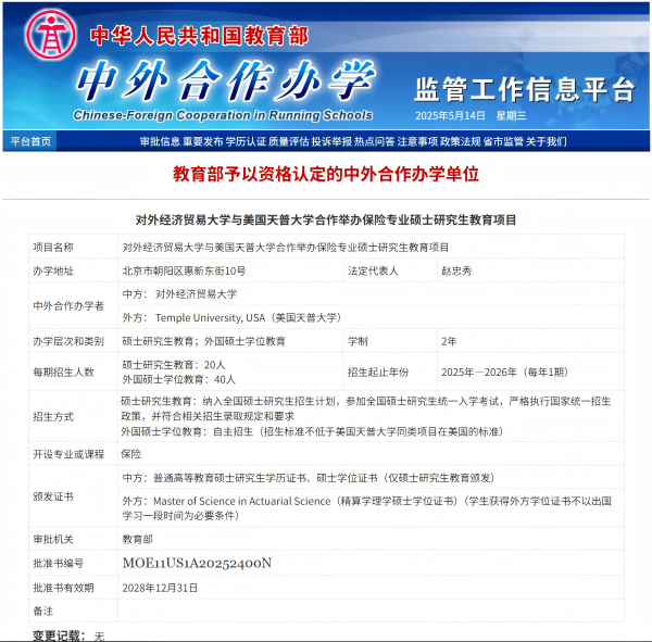 图片1(1).png