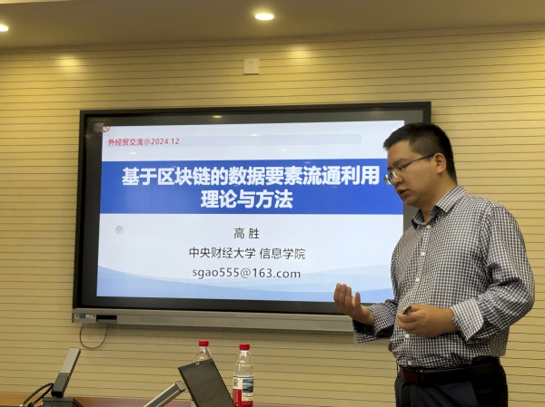 图片3(1).png