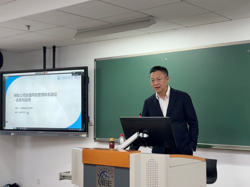 图片1-改尺寸.png